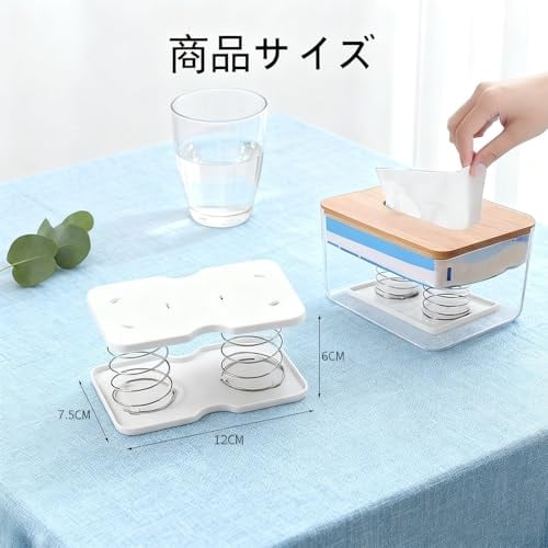 ティッシュケース、ボトムリフト、スプリング　2個セット　ホワイト ティッシュケース、ボトムリフト、スプリング 2個セット ホワイト