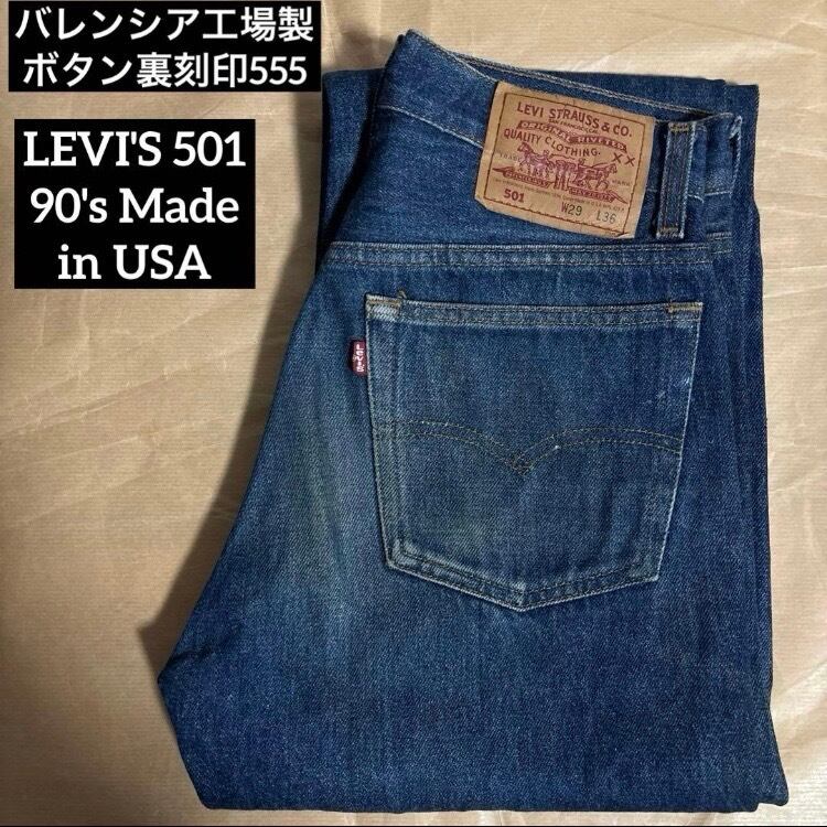 90s KARL KANI USAバギーデニムショーツワイドハーフパンツショート