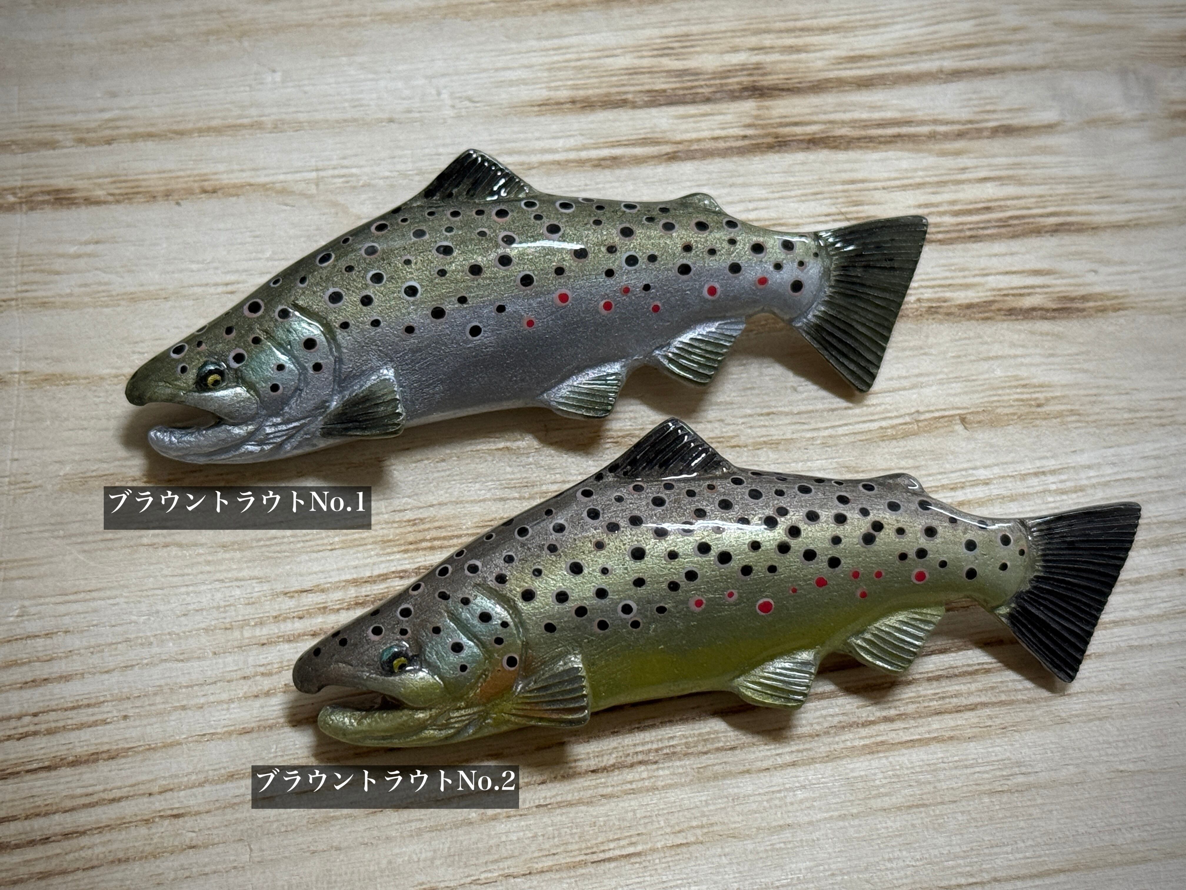 kimagure 12月入荷分ハンドメイドブローチ【全身】 | Fishing Tackle