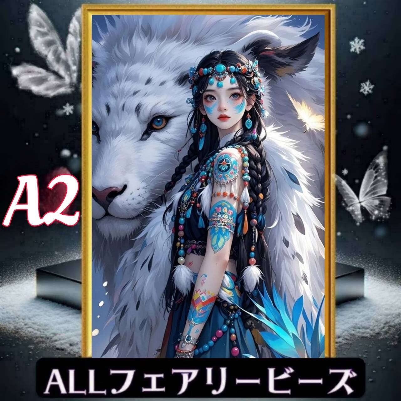 A2サイズ | ダイヤモンドアート専門店TA-box