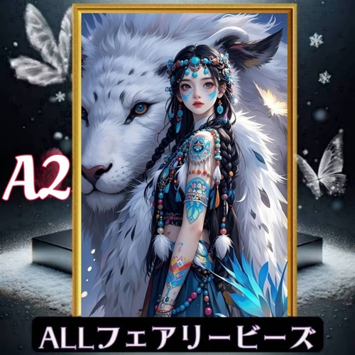 ✨遂に登場！『全色！フェアリーダストビーズ』(A2サイズ)fairydustcc88☆ダイヤモンドアート