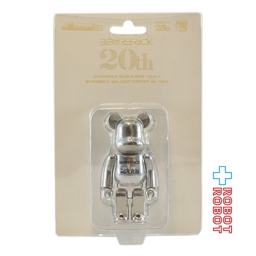 メディコム BE@RBRICK 100％ ベアブリック 20th DEEP CHROME