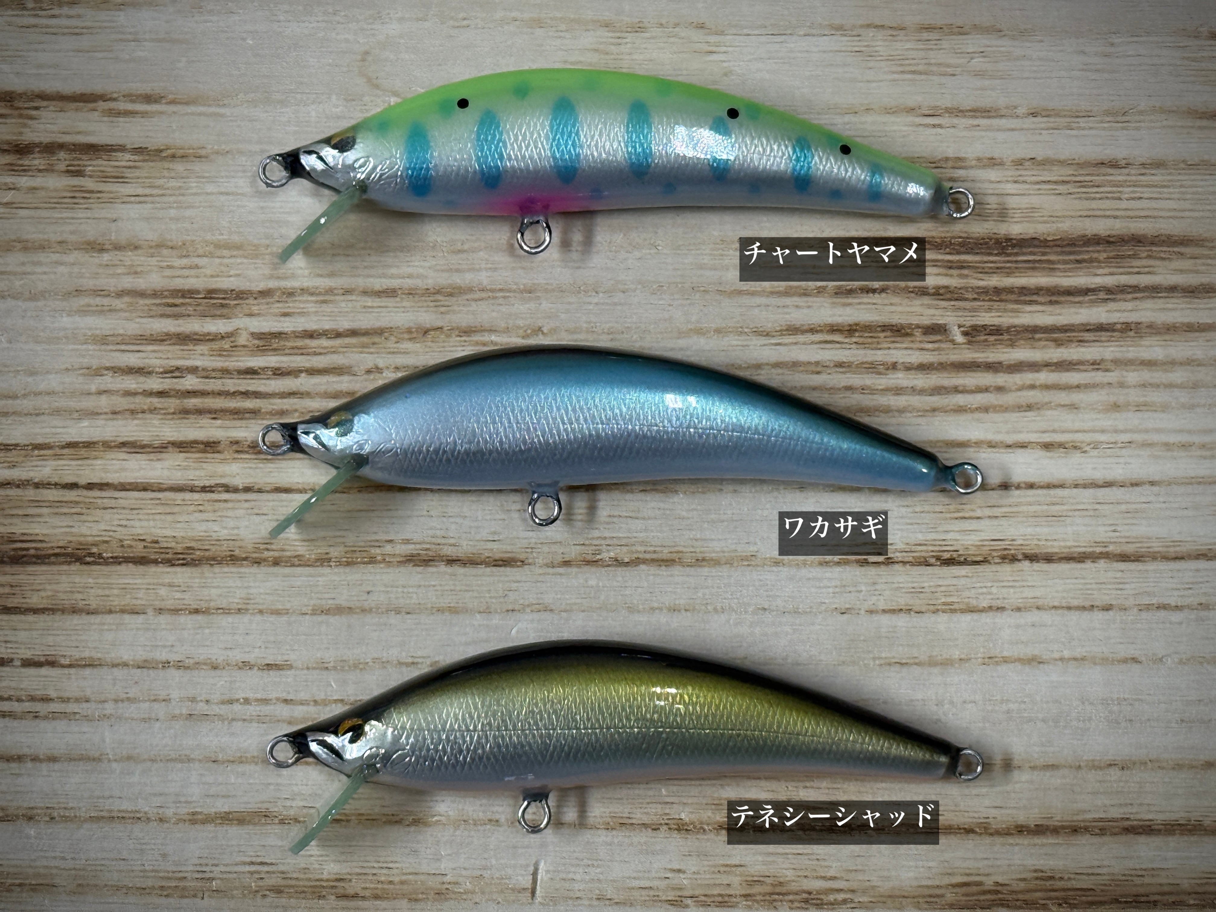 クマタニトラスト Yamase ヤマセ80F【2026年新製品】 | Fishing Tackle