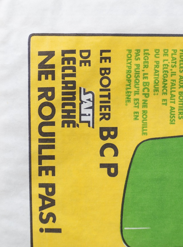"SAFT" 1970s White base paper bag
