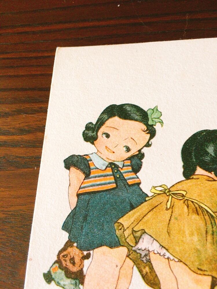 くるくるクルミちゃん 和紙 木版画風 絵葉書 昭和レトロ | Pay ID