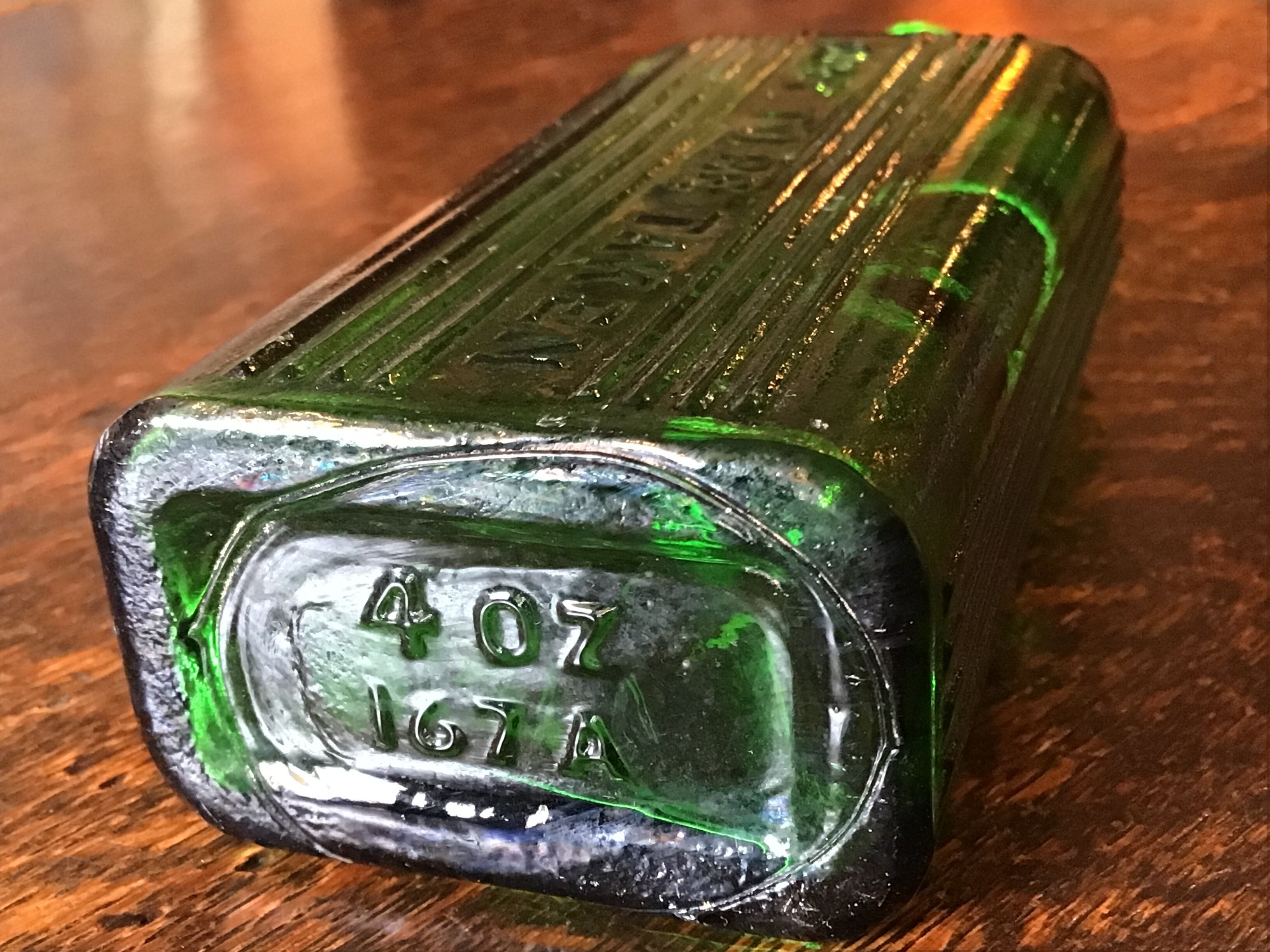 イギリスアンティーク薬瓶 | windsor