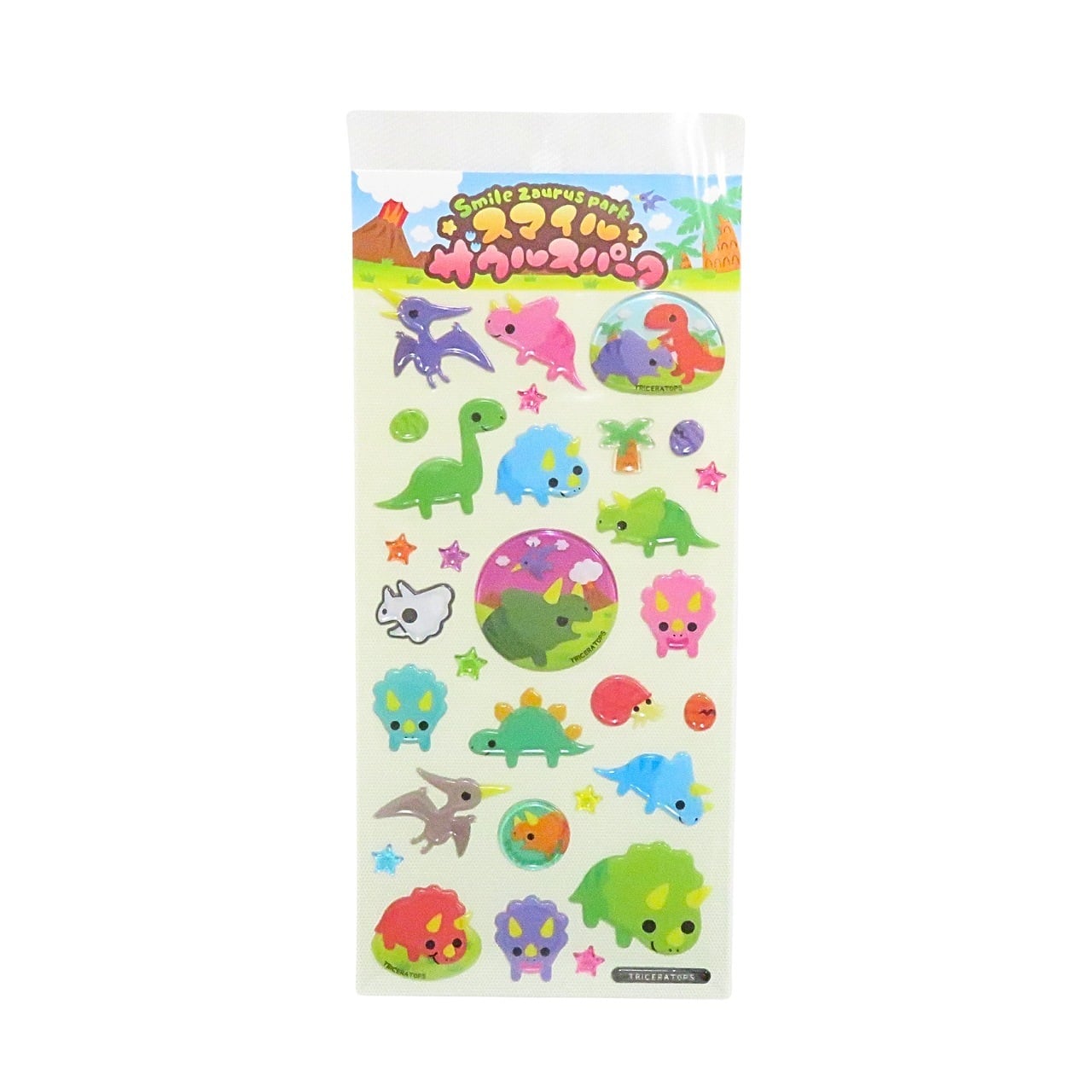 恐竜 ぷっくりシール スマイルザウルスパーク トリケラトプス