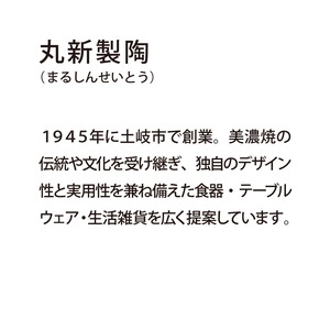 A2235　CANTOオーバルL  (茶）