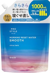 プロスタイル モーニングリセットウォーター ( 寝癖直しウォーター ) スムース 詰め替え 大容量 1000ml | ヘアウォーター ヘアミスト ヘアケア スタイリング さらさら シトラスハーブ