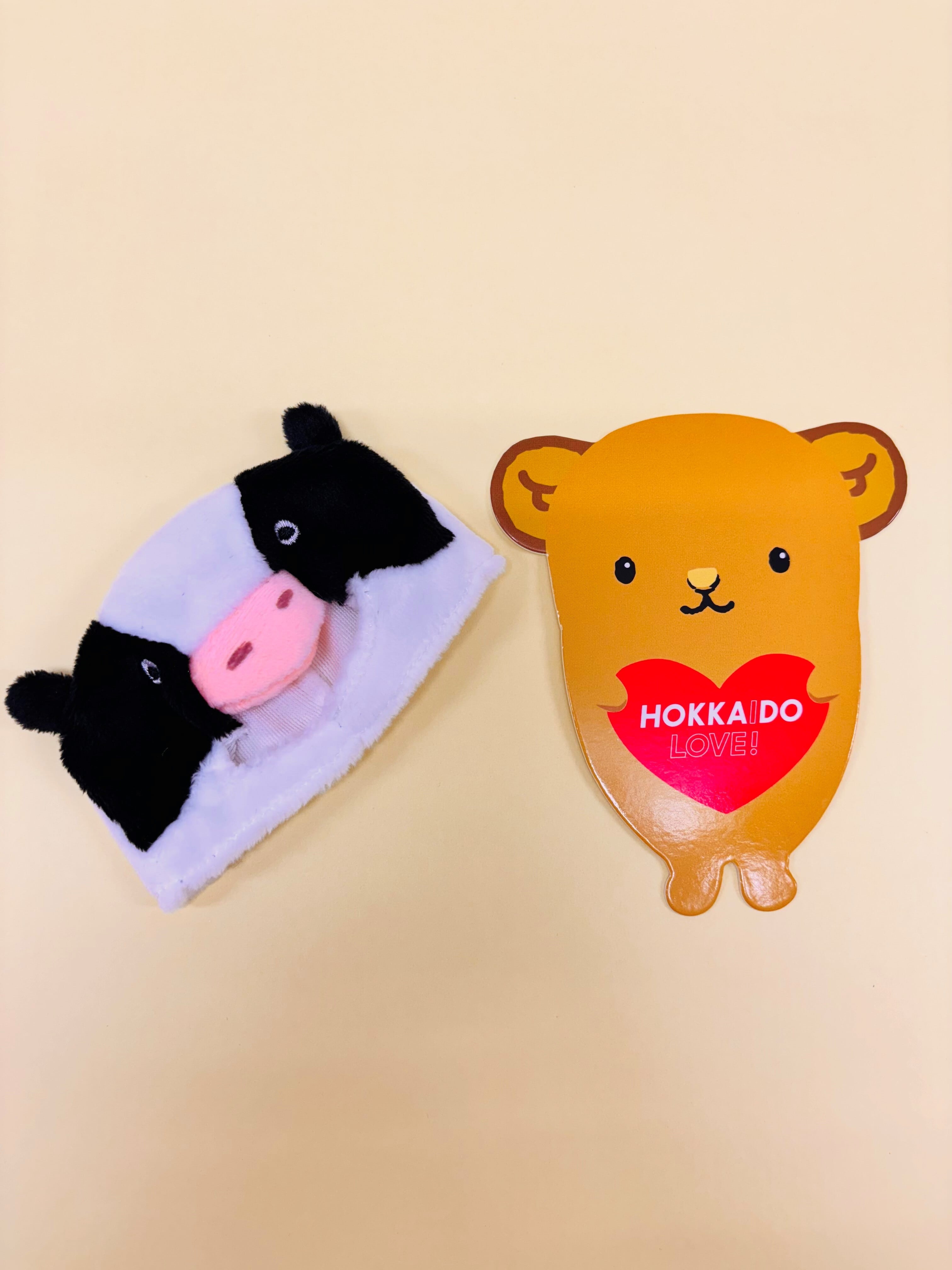 キュンちゃん公式ネットショップ