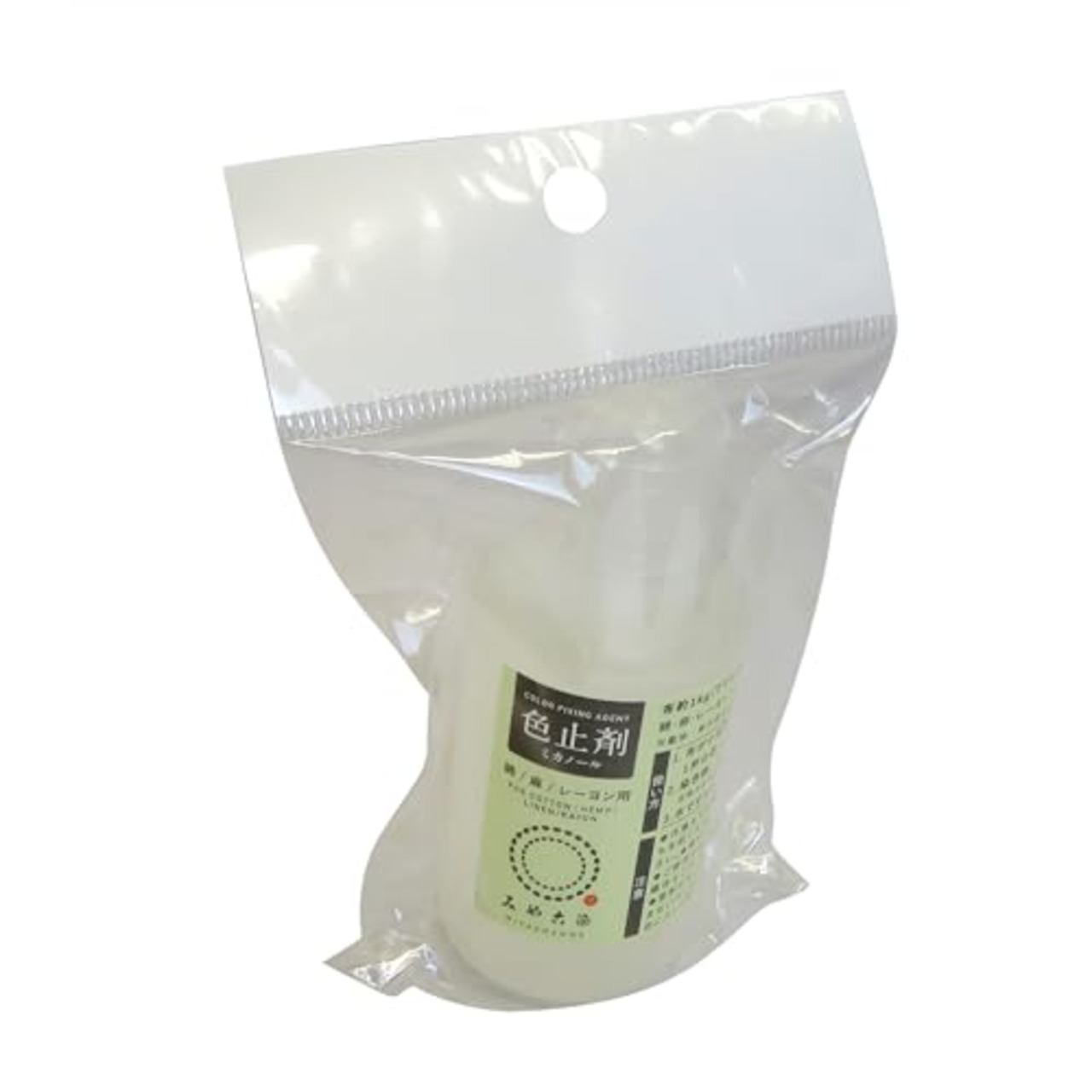 桂屋ファイングッズ(Katsuraya fine goods) 色止剤 透明 液状 ミカノール 50cc 綿 麻 レーヨンの色止め用