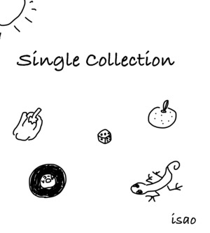 限定　Single Collection＋トートバック　セット