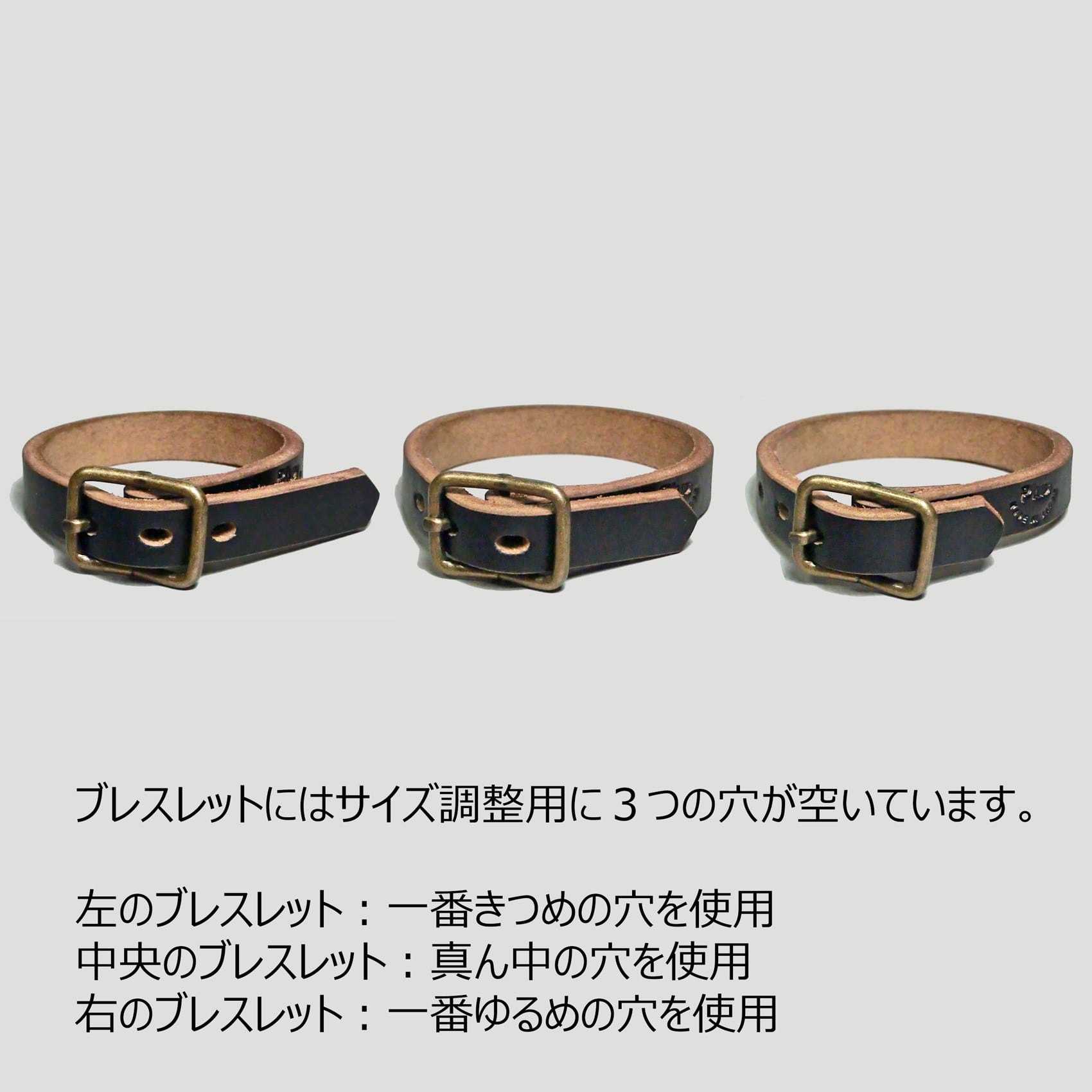 バックルブレスレット クロムエクセル プラスレザー | プラスレザー