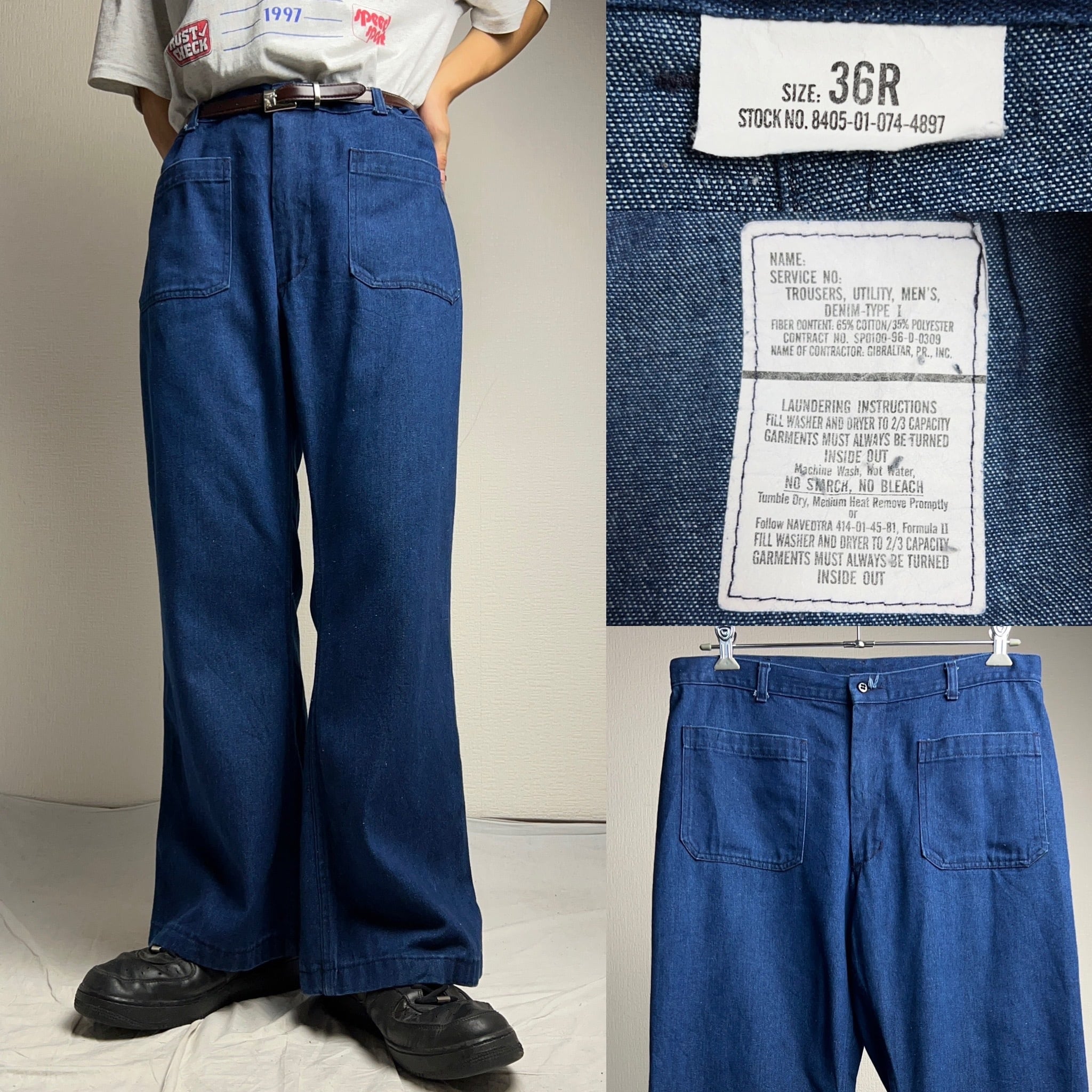 90's U.S.NAVY Sailor's Denim Pants 90年代 アメリカ海軍 セーラー 