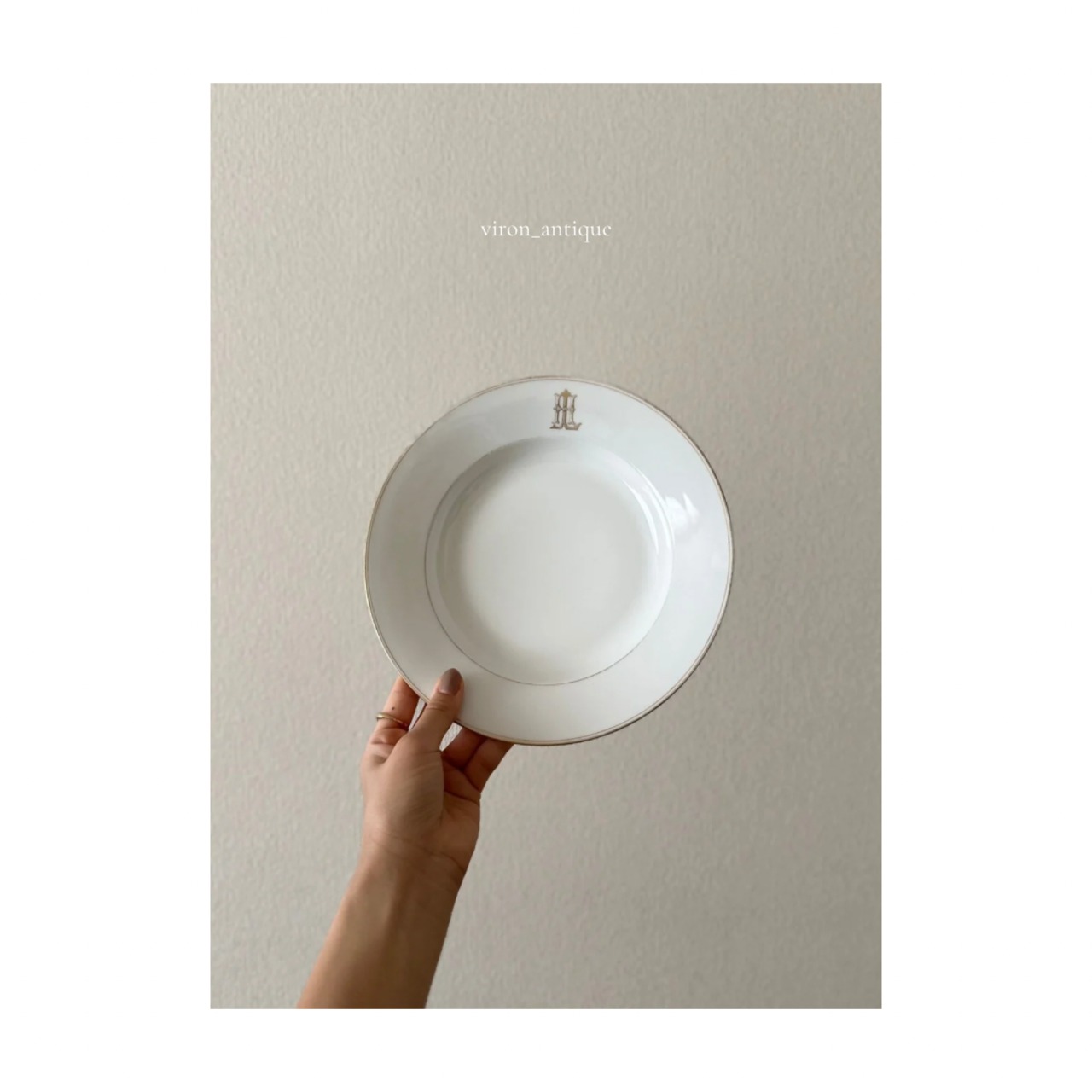 南仏プレート　アンティークプレート　フランスアンティーク 南仏 こっくりとしたオーバルプレート フランスアンティーク