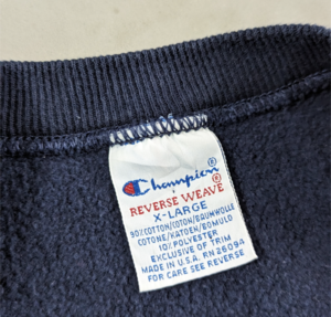 90s champion r/w 