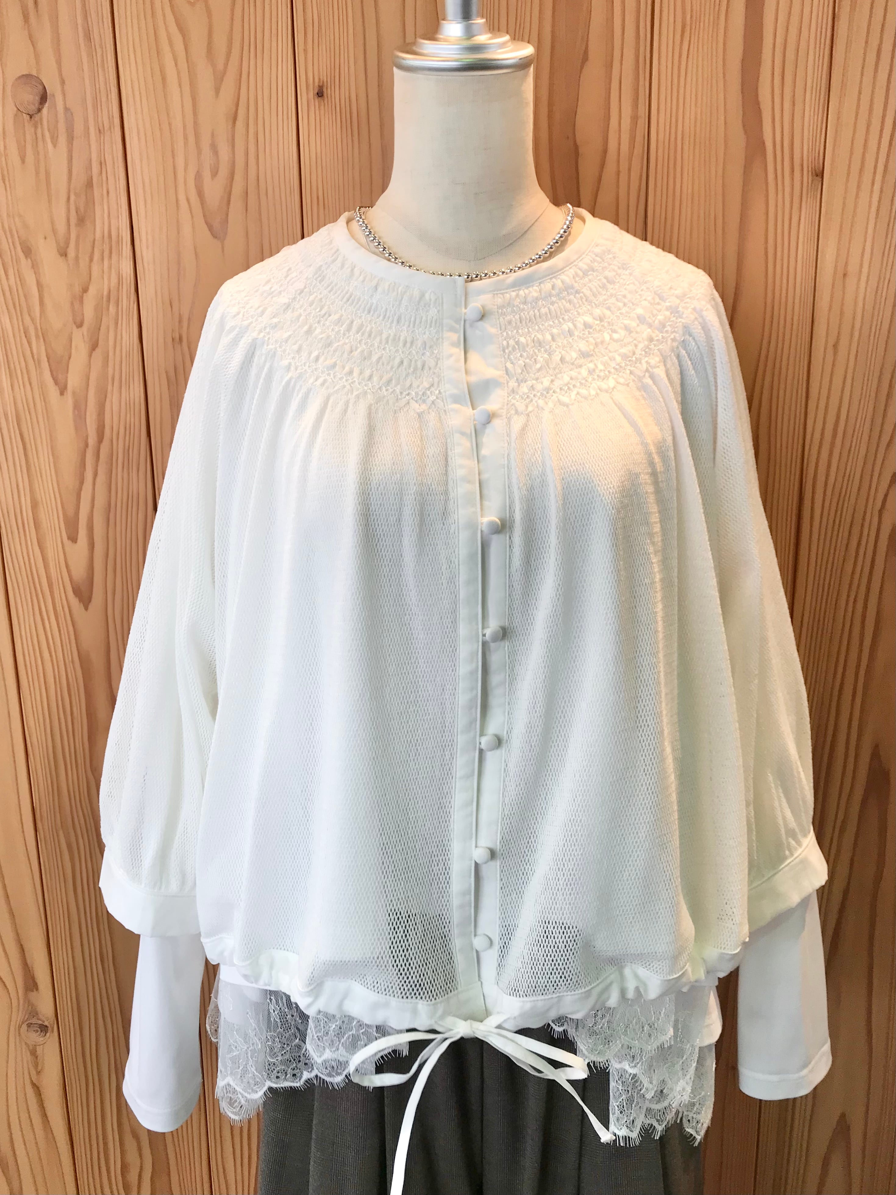 Porter des boutons】 | colombe