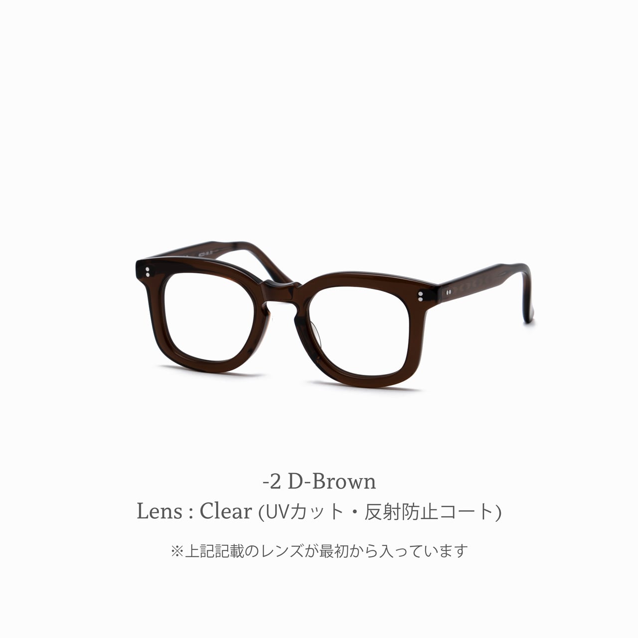 Barber 178 ﾊﾞｰﾊﾞｰ(ｸﾘｱﾚﾝｽﾞ) | CASU eyewear
