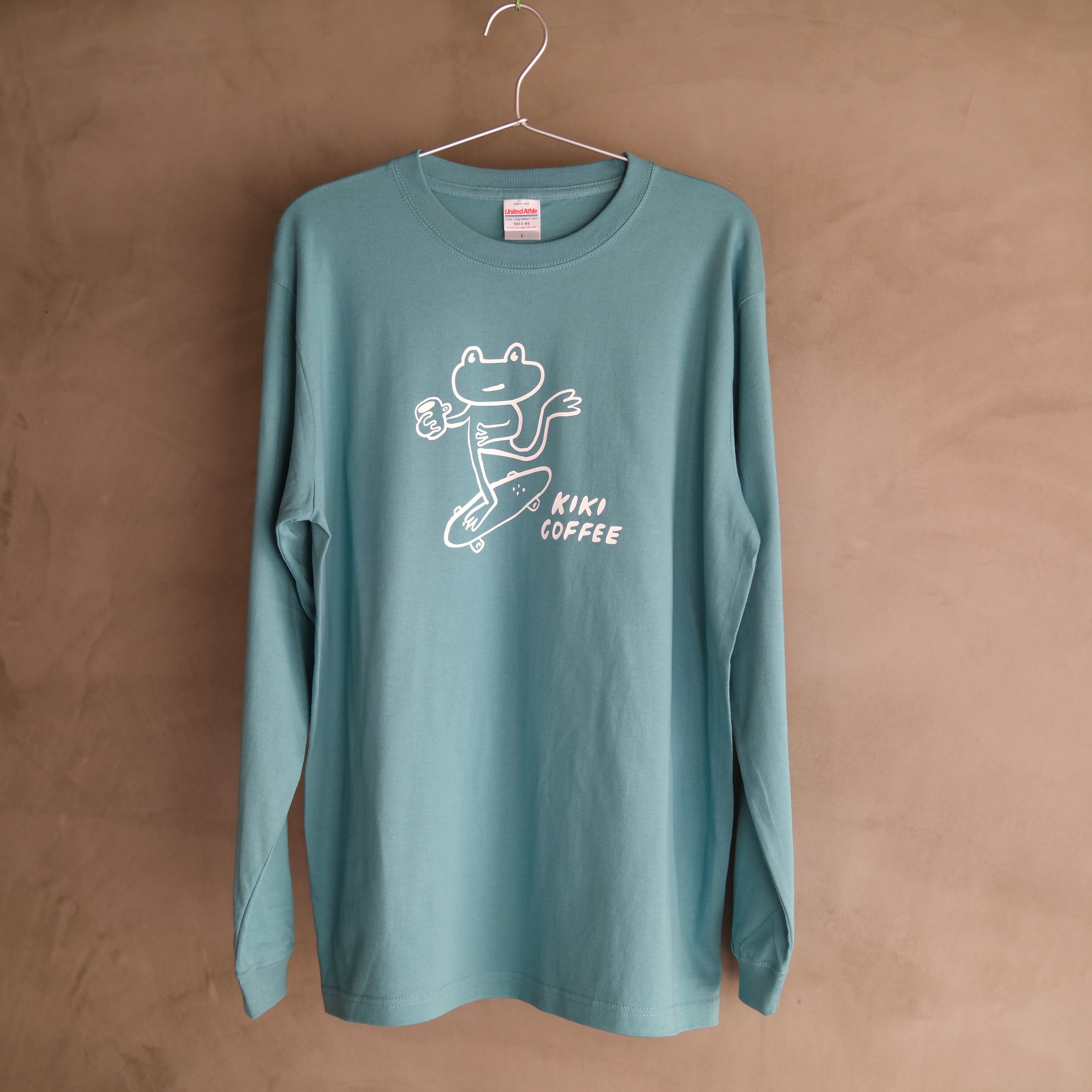 The Chemical Brothers NO REASON MARCHING MAN T-SHIRT | Kiki Coffee