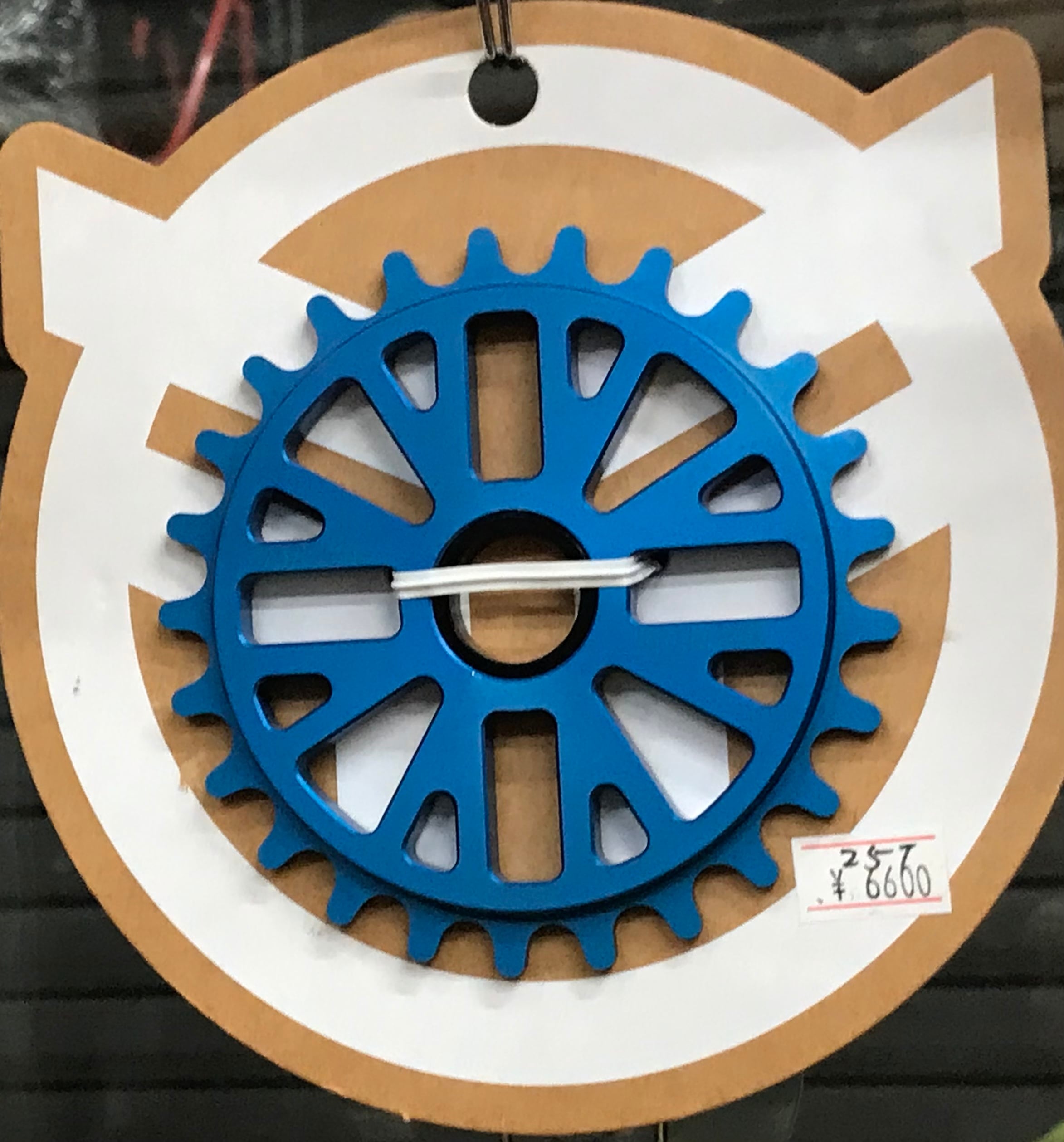 FEDERAL STREET SPROCKET 25t BLUE | bmxshop