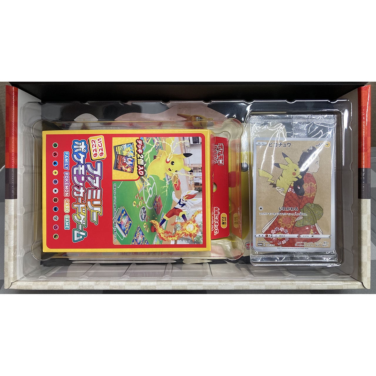 ポケモン切手BOX 見返り美人・月に雁セット #943 | カードン秋葉原本店