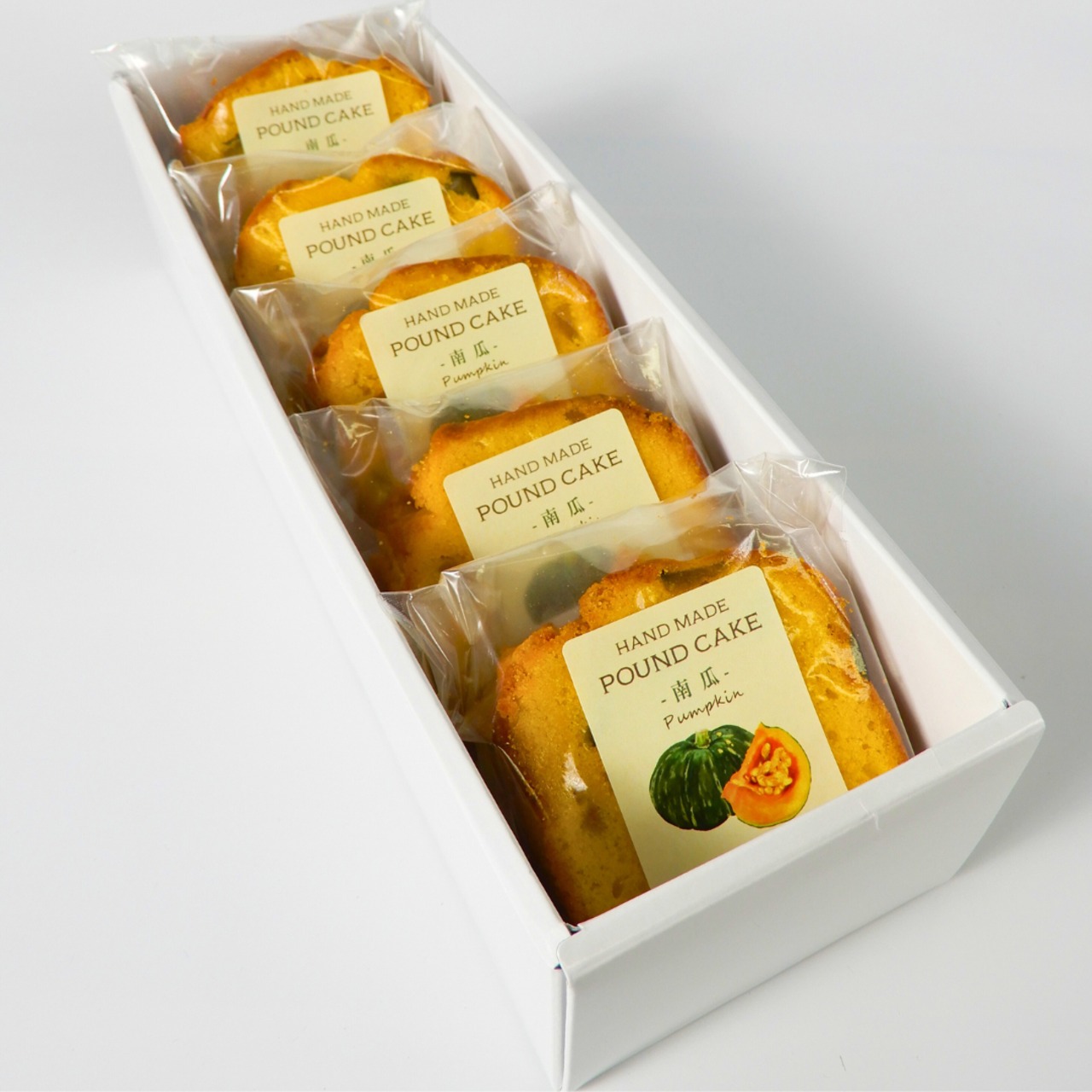 【11月30日お届け分まで】国産かぼちゃの手作りパウンドケーキ（5個入り）