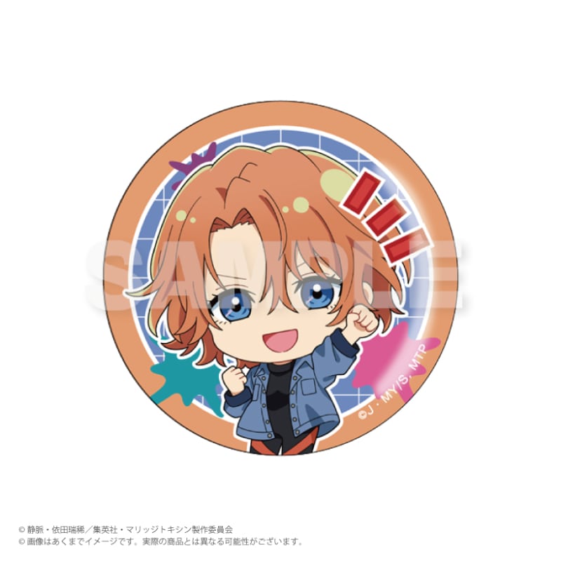 5月発売予定】マリッジトキシン トレーディング缶バッジ スタンプ風ver