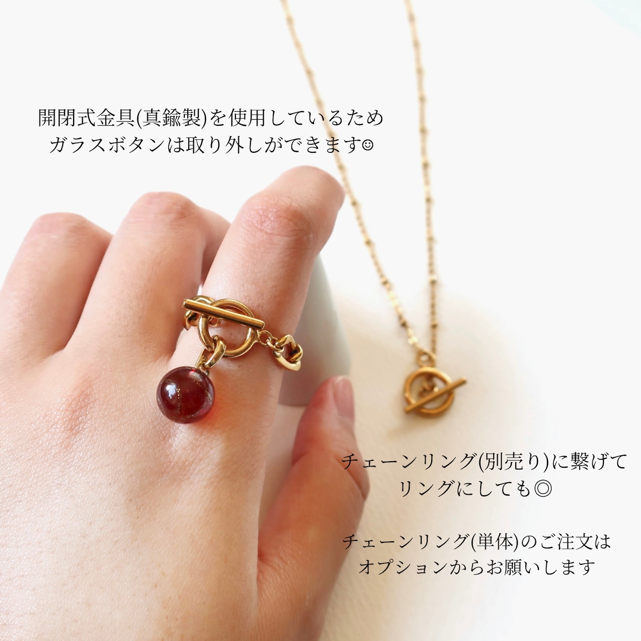 【Last1】Look at me! -cranberry-