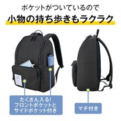 サーモス 保冷バックパック 16L ダークグレー RFP-016 DGY