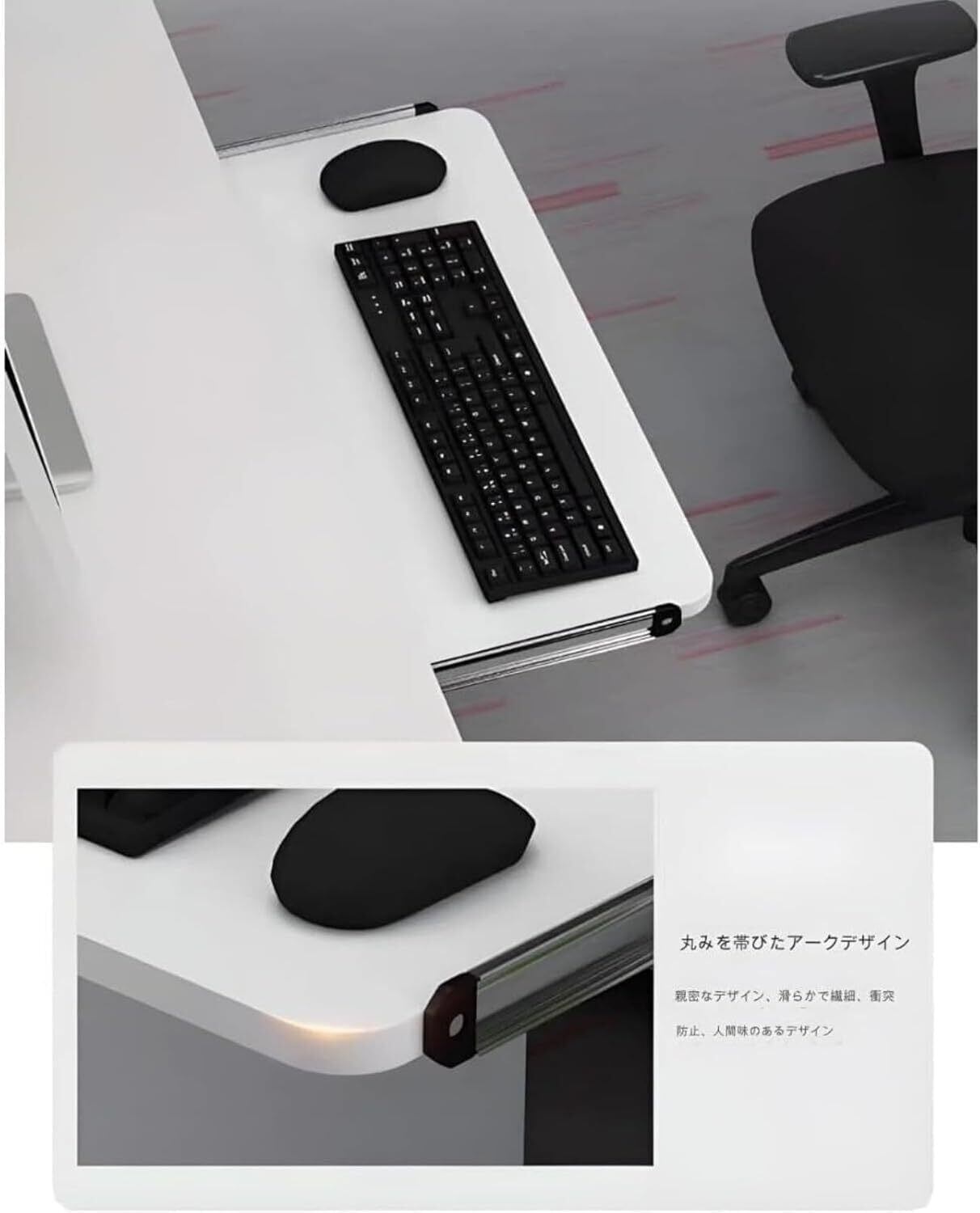 数量限定】Zenvita キーボードスライダー 後付け キーボードトレー
