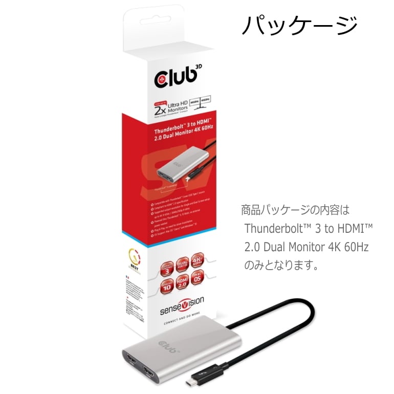 Club3D SenseVision USB A to HDMI 2.0