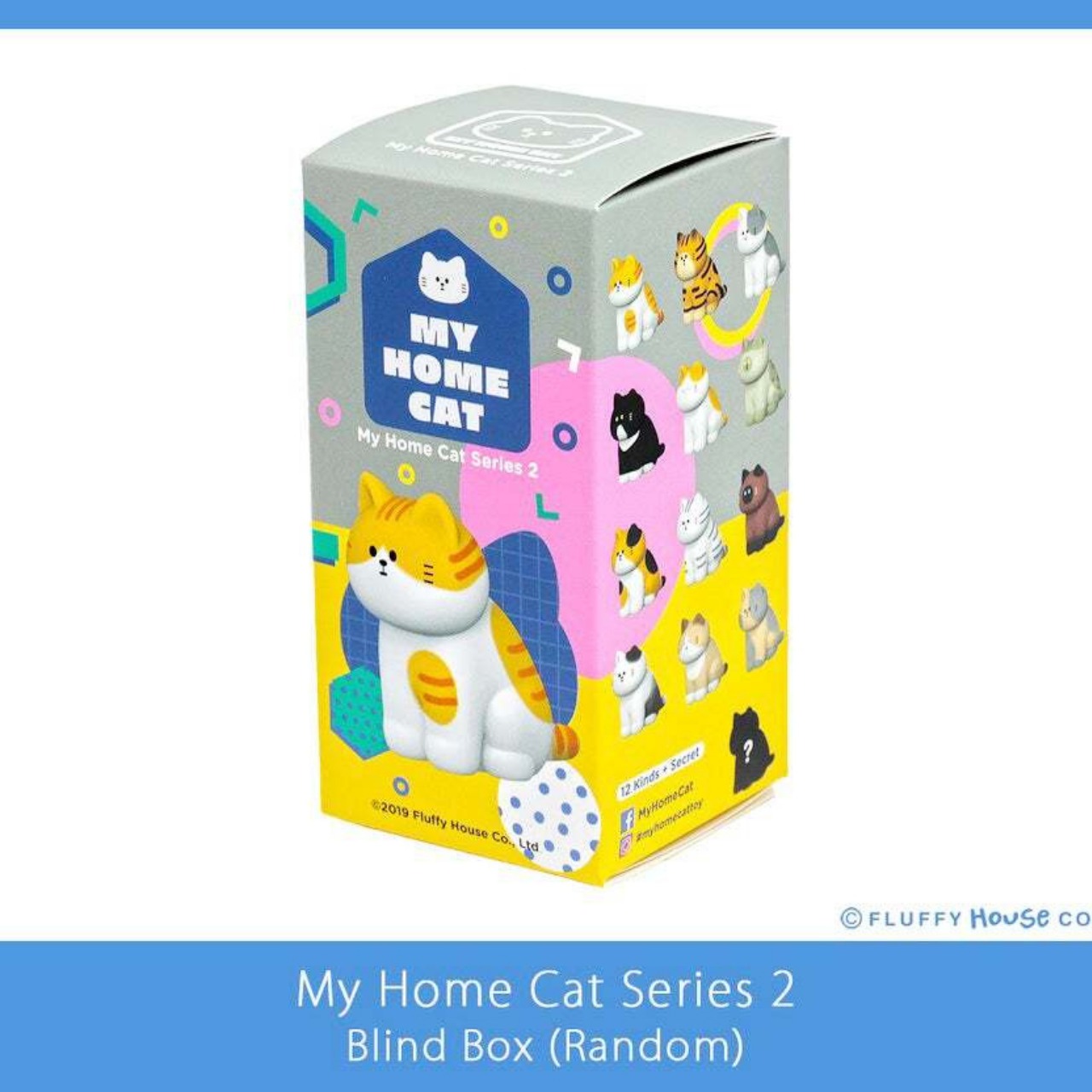 マイホームキャット ブラインドBOX 　おすわり