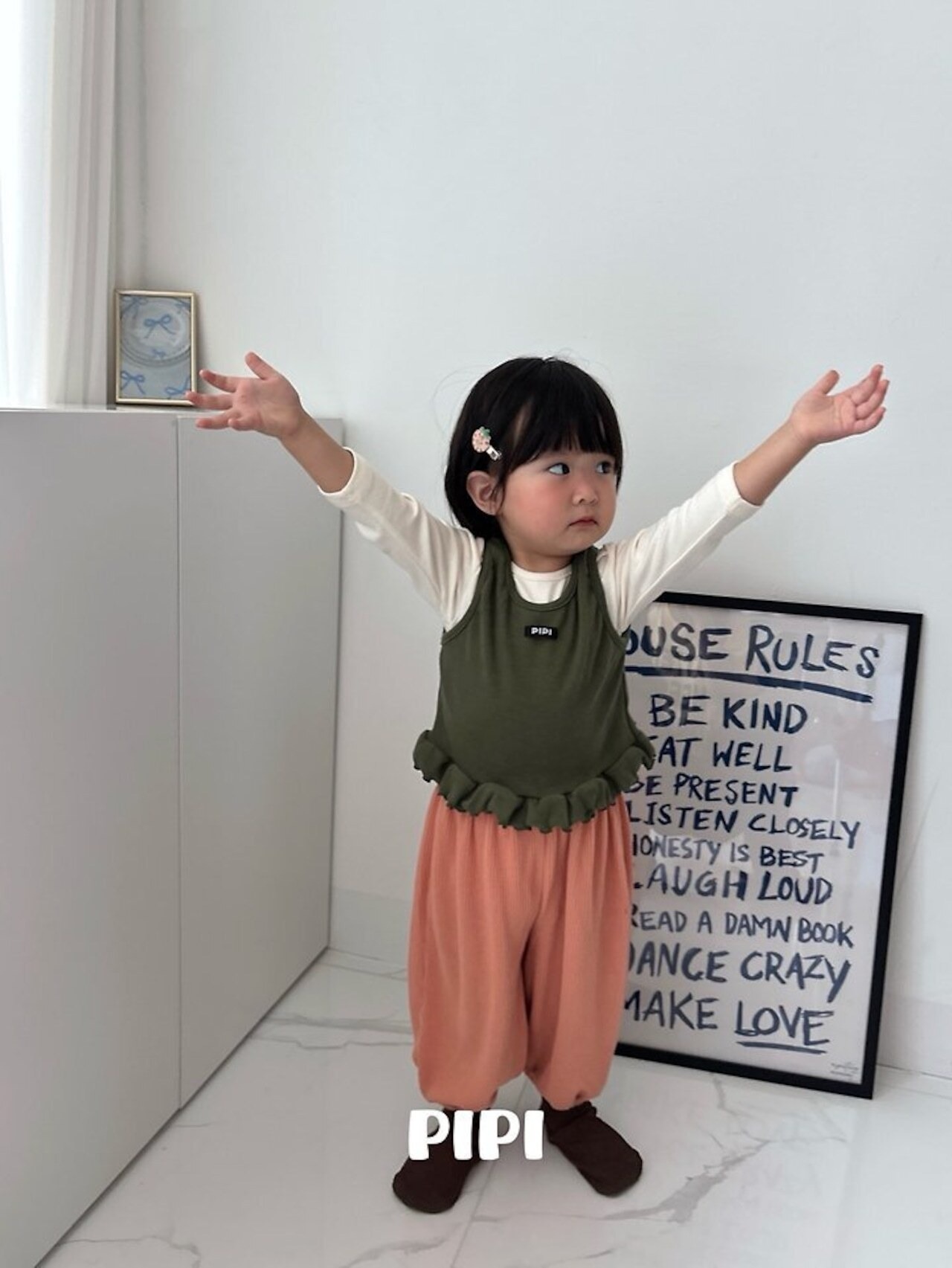 【取寄】PIPI パプリカパンツ|秋服|韓国子供服|26/AT