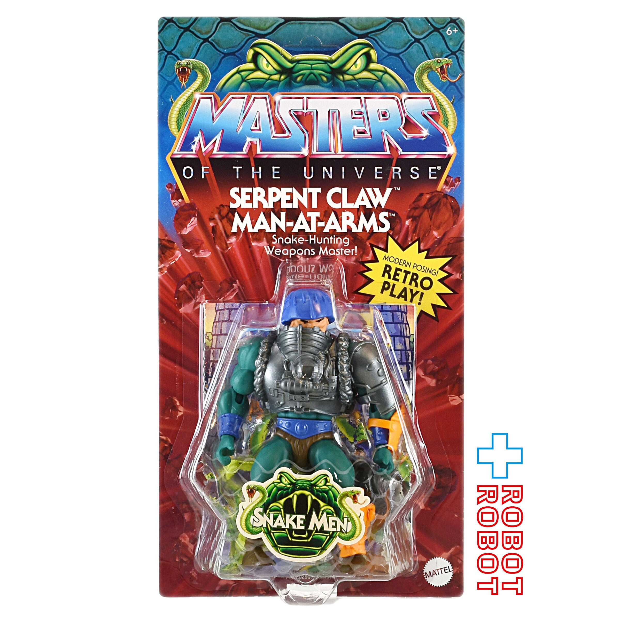 マトリックスシリーズ2 フィギュアセット マトリックスシリーズ2