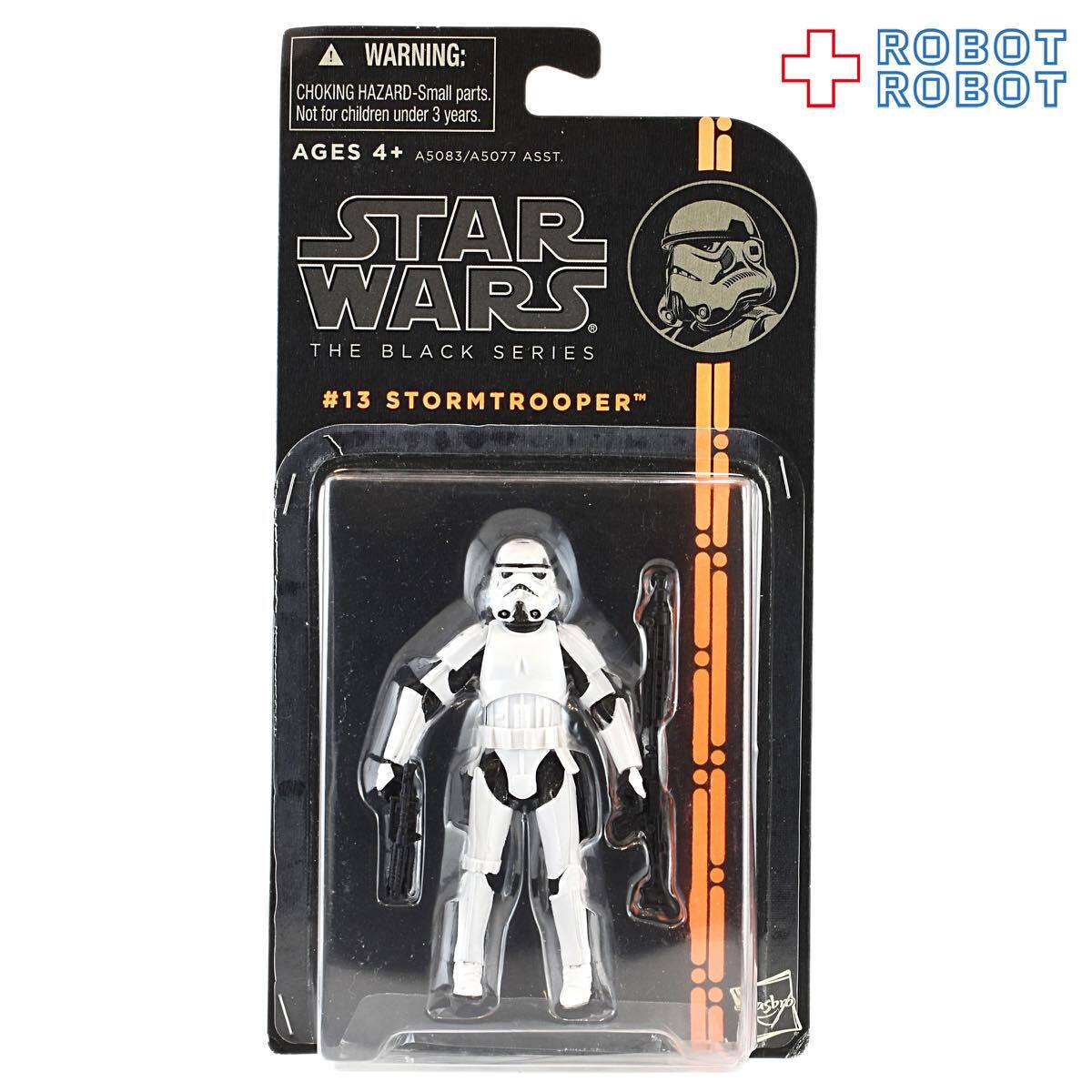 Amazon.co.jp: スター・ウォーズ ブラックシリーズ CARBONIZED 