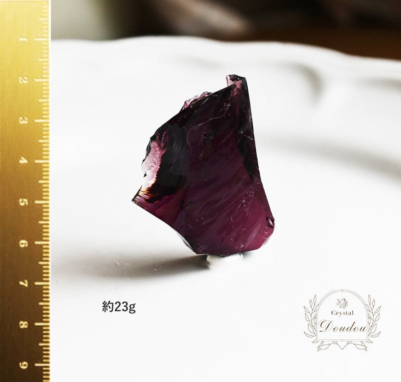 アンダラクリスタル ウィザードベリー〔sa4327〕 | Crystal doudou