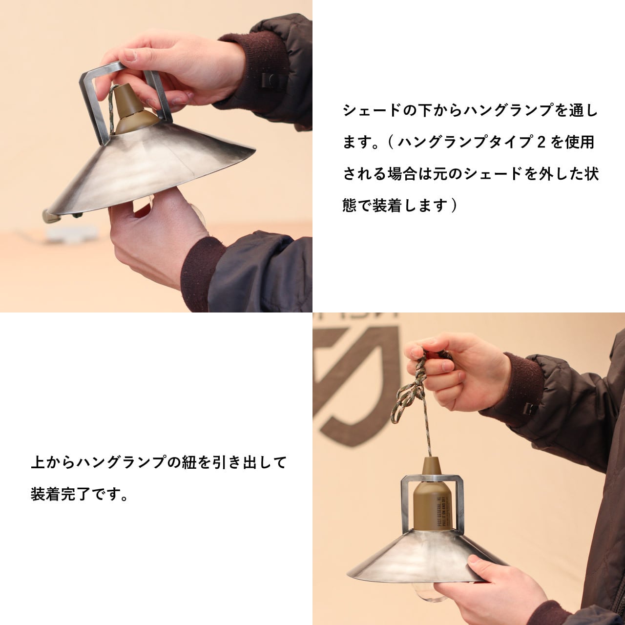 HANG LAMP INDUSTRIAL IRON SHADE / ハングランプ インダストリアル