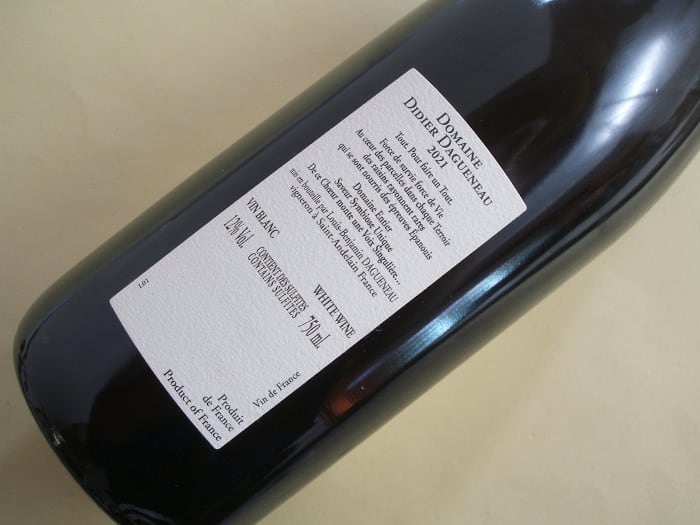 ⅩⅩⅠ（ヴァンテアン） ヴァン・ド・フランス ディディエ・ダグノー