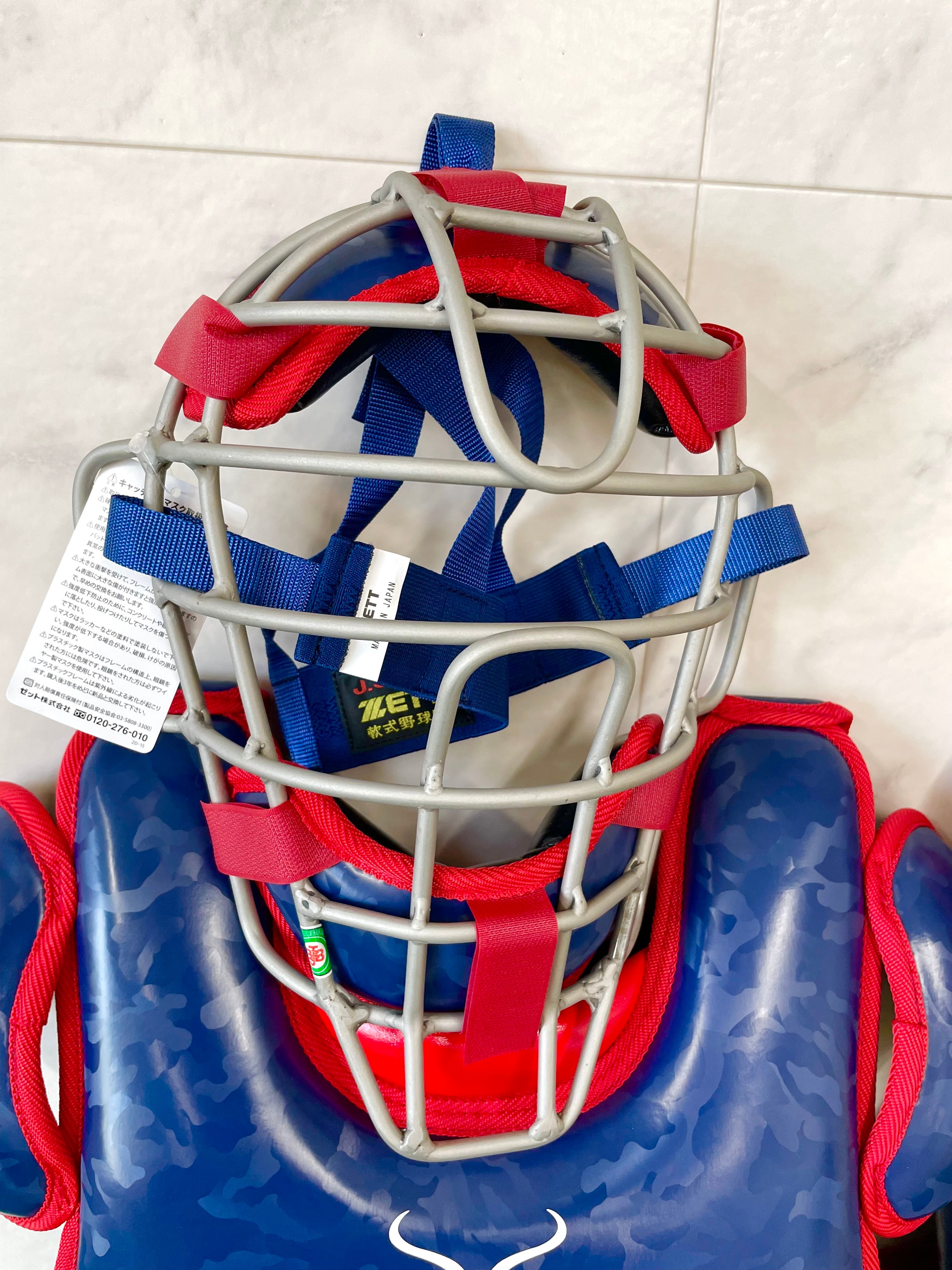 ミズノ キャッチャーマスク アイスホッケー型 ゼット 限定軟式用