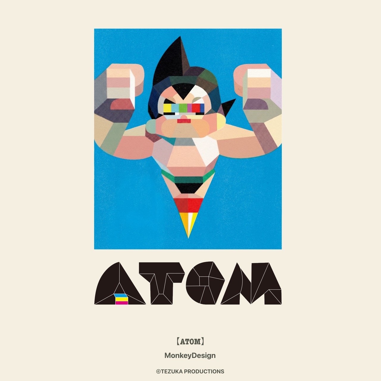 Spectrum Shishu Denim JKT "ATOM" feat.MonkeyDesign【S.BLUE】