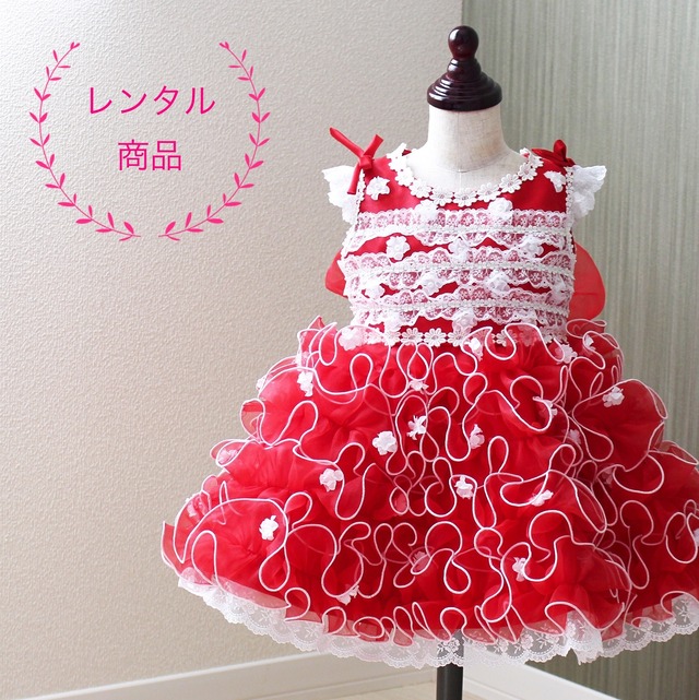 【レンタルドレス】妖精になれるドレス／赤◆R03◆キッズドレス ベビードレス 送料無料 80 90 日本製 高品質