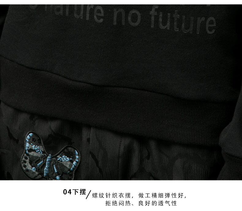 全1色 ロンT カットソー プリント カジュアル ストリート 