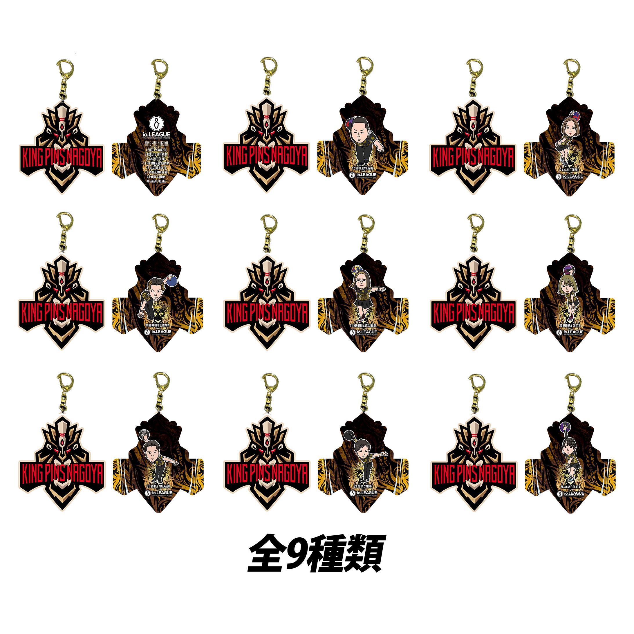 キングピンズ名古屋オフィシャルショップ[KINGPINS NAGOYA]