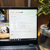 \ 公式ショップ限定価格❣️/ 準美品《超軽量》dynabook G83/HS 第11世代 メモリ8GB SSD256GB 13.3インチ FHD ノートパソコン 安心サポート&3ヶ月保証付き