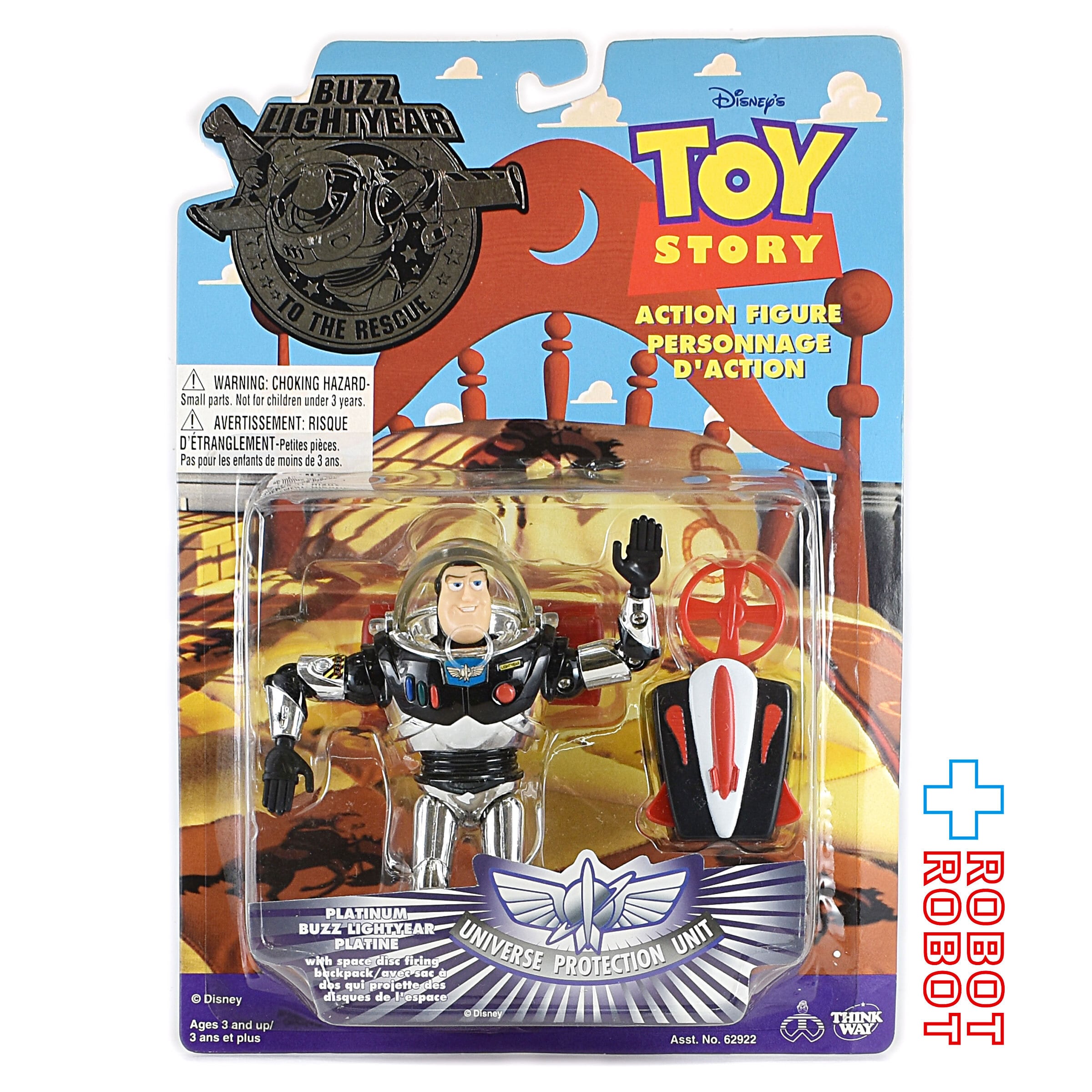 シンクウェイ トイストーリー バズライトイヤー アクションフィギュア