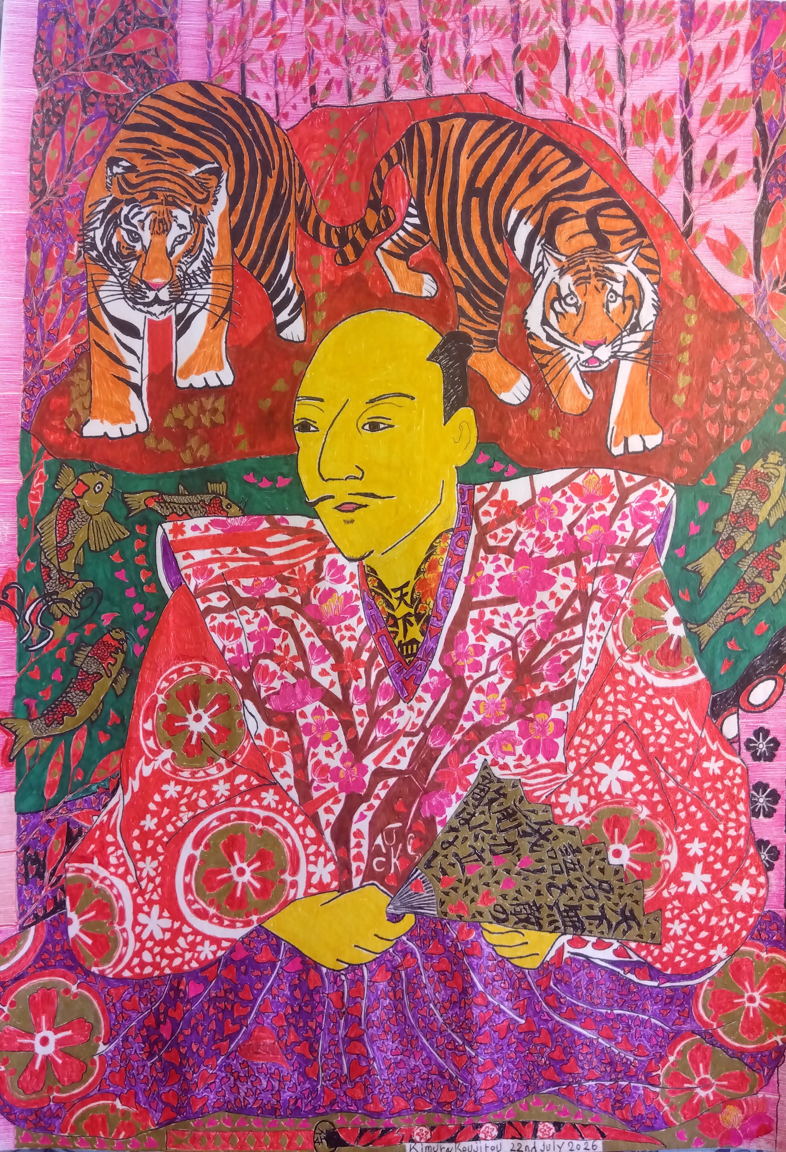 ジブリ美術館限定 風の谷のナウシカ 王蟲(オウム) 青眼 | PAY ID