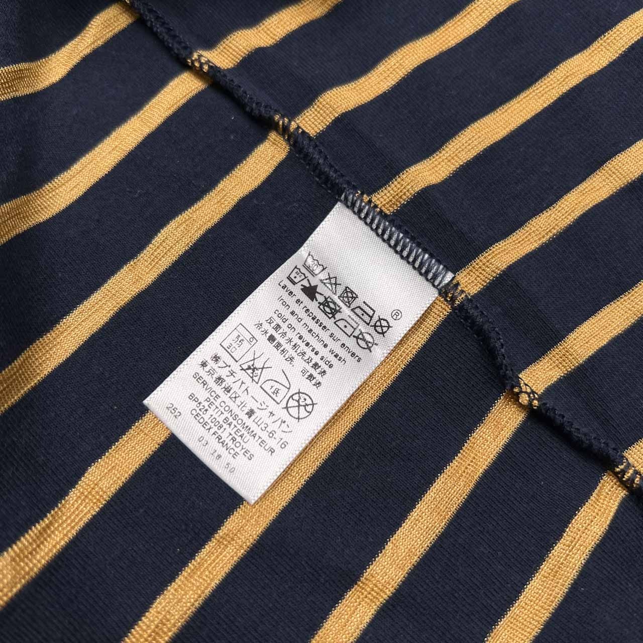 PETIT BATEAU プチバトー マリンボーダー 半袖Tシャツ カットソー サイズ L /ネイビー×ゴールド系/レディース