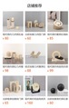 天然黄洞石のボールアート置物 수납