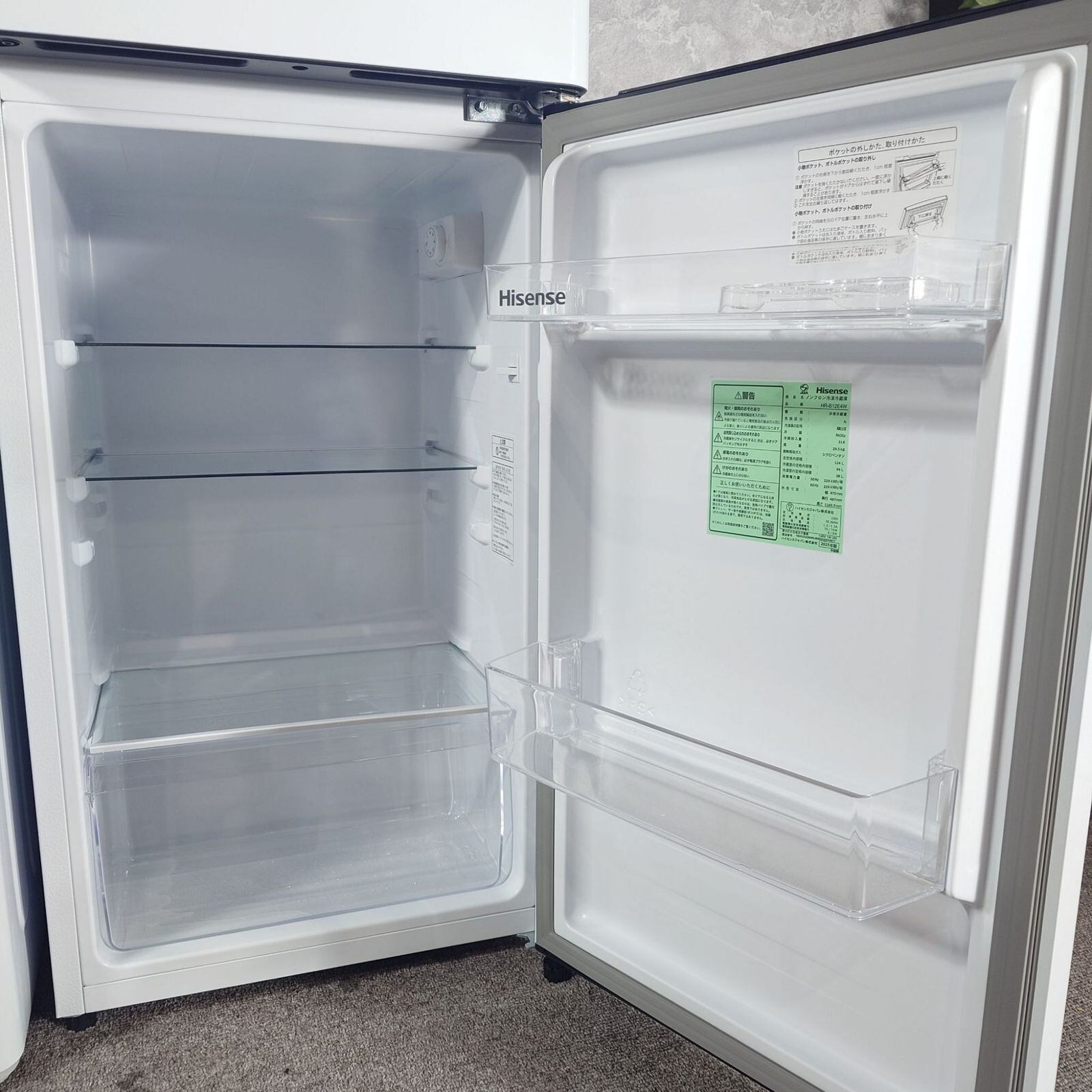 生活家電 2025年製 Hisense 冷凍冷蔵庫 HR-B12E4W