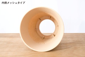 すらり鉢(4号サイズ)｜ベージュ